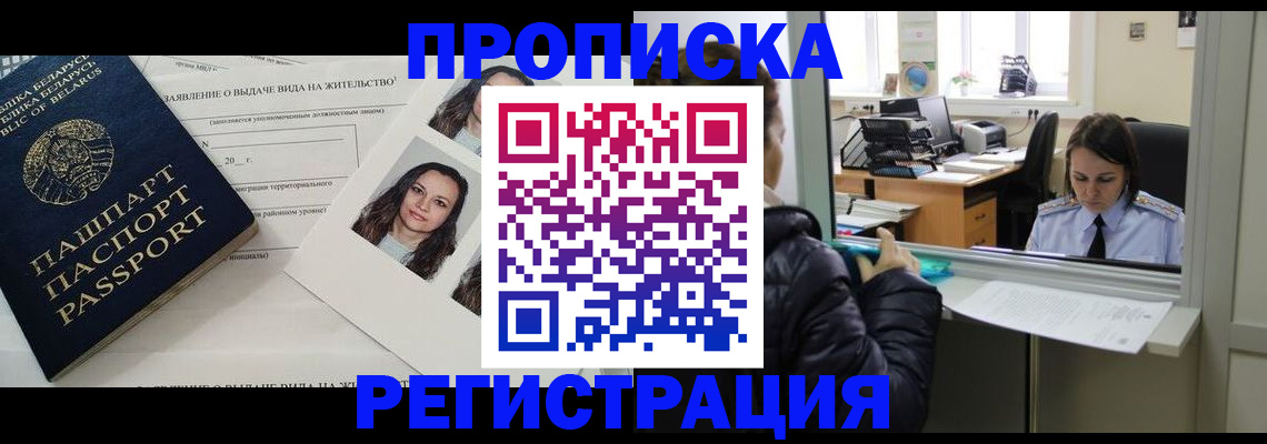 форма 3 в Уржуме